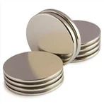 متكلس ندفيب المغناطيس